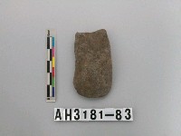 藏品(打製石斧)的圖片